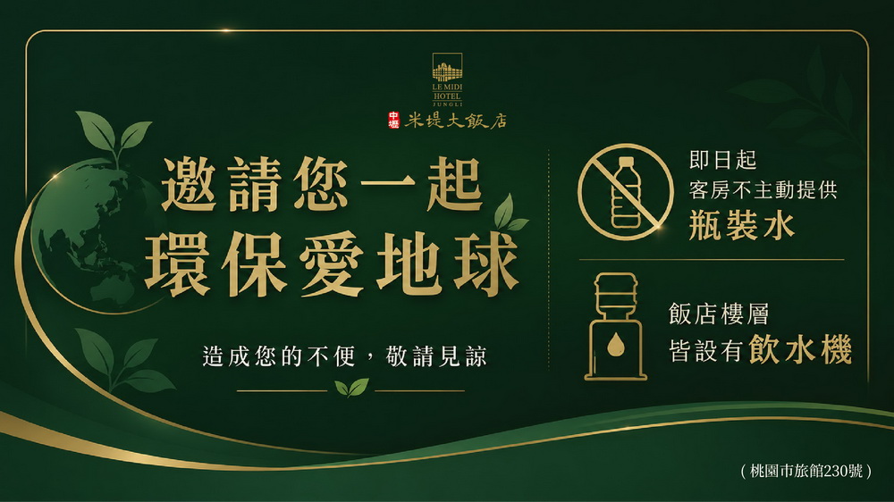 未命名-5_0 未命名-5_0