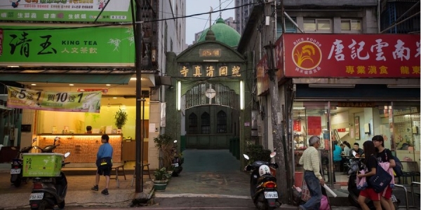 龍岡清真寺